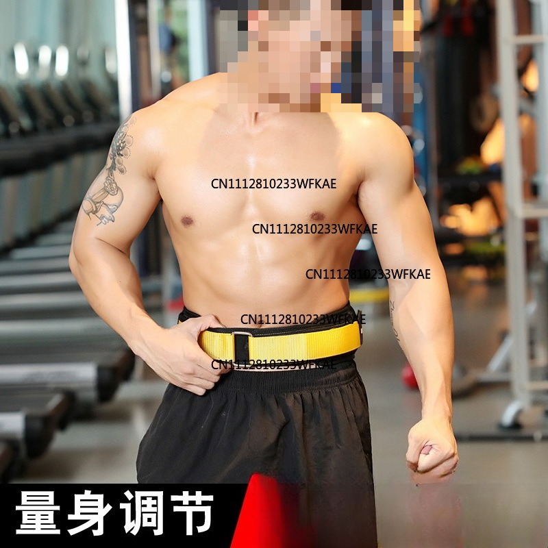 Weight Lifting Belt - Squat fitness waist belt weightlifting deadlift