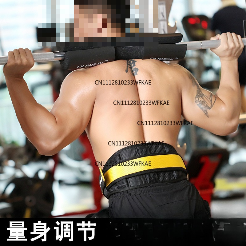 Squat fitness waist belt weigh - Weight Lifting Belt 评论和价格