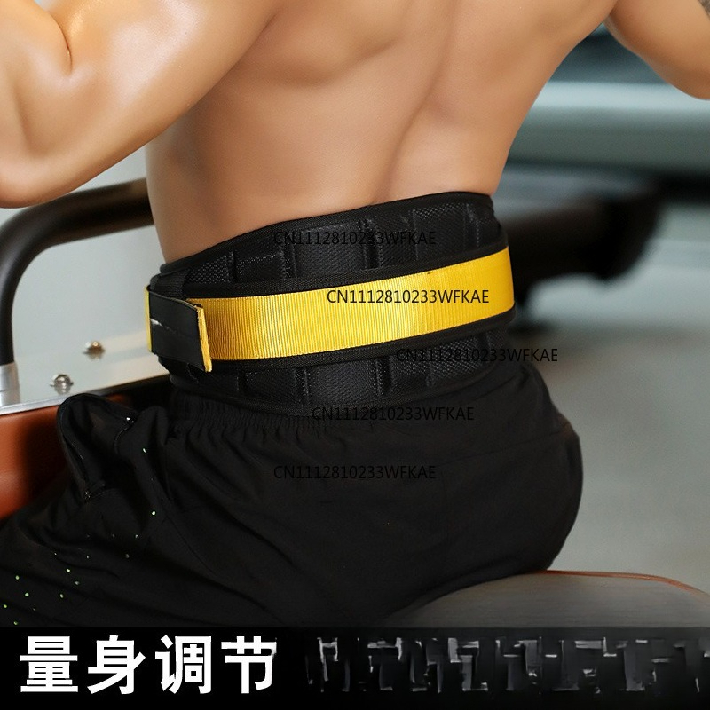 Squat fitness waist belt weigh - Weight Lifting Belt 评论和价格
