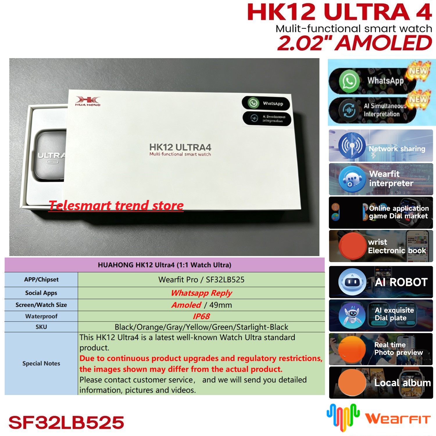Huahong Amoled HK12 Ultra4 Sma - Gym Floor Mats 评论和价格