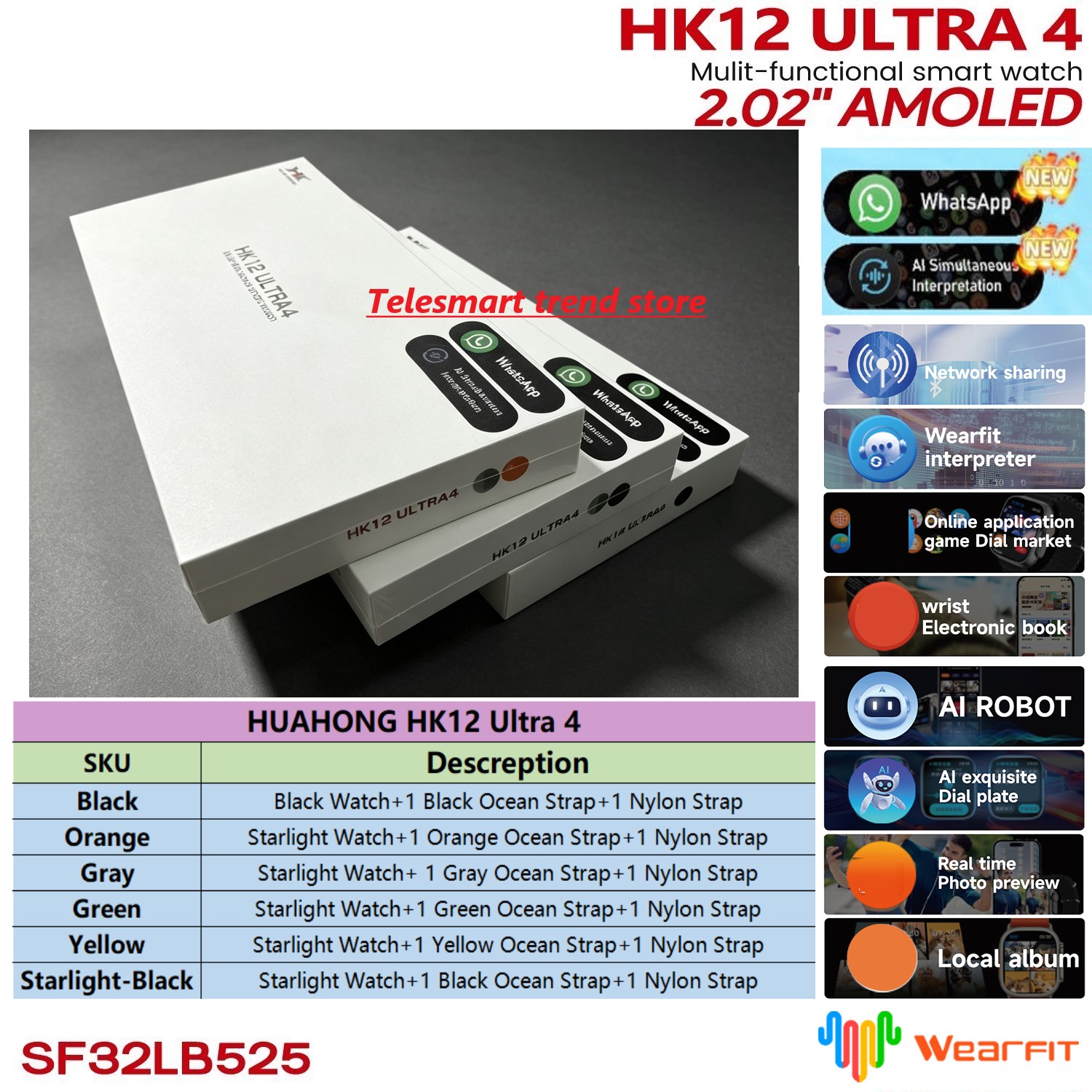 Huahong Amoled HK12 Ultra4 Sma - Gym Floor Mats 评论和价格