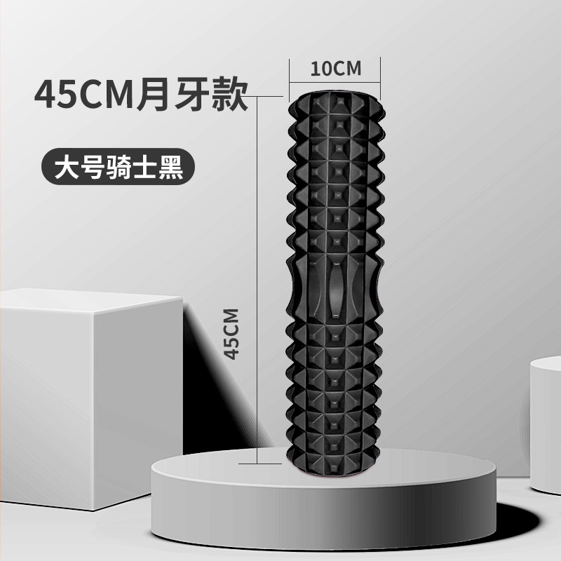 45Cm Yoga Foam Roller Muscle M - Yoga Fitness Exercises 评论和价格
