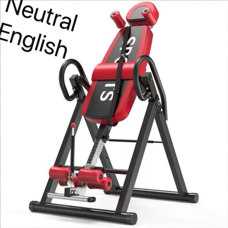 Home Inversion Stretch Al-in-O - Balance Board Fitness 评论和价格