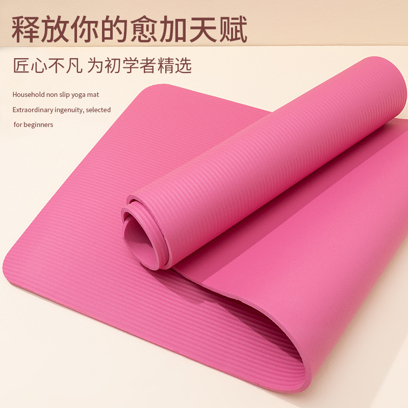 Factory Wholesale Extra Long W - Yoga Fitness Factory 评论和价格