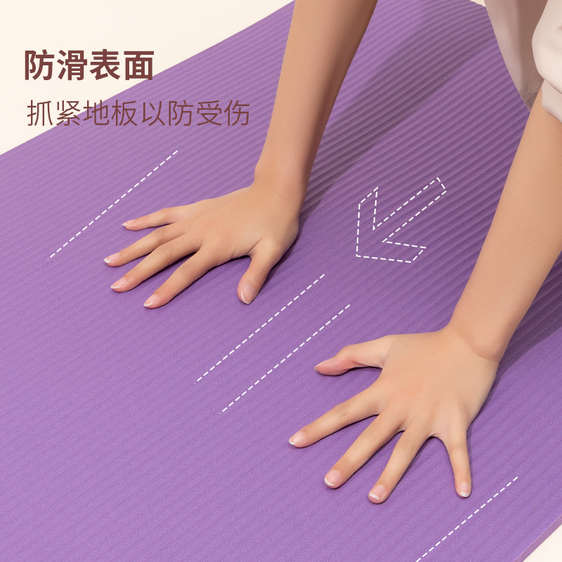 Factory Wholesale Extra Long W - Yoga Fitness Factory 评论和价格