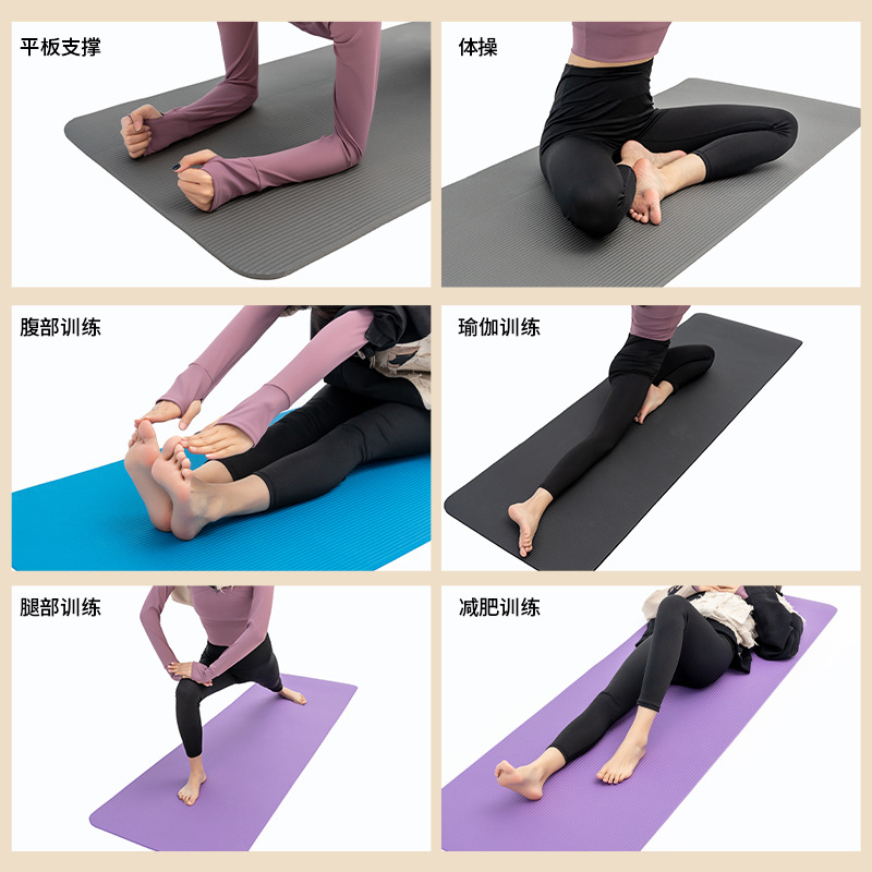 Factory Wholesale Extra Long W - Yoga Fitness Factory 评论和价格