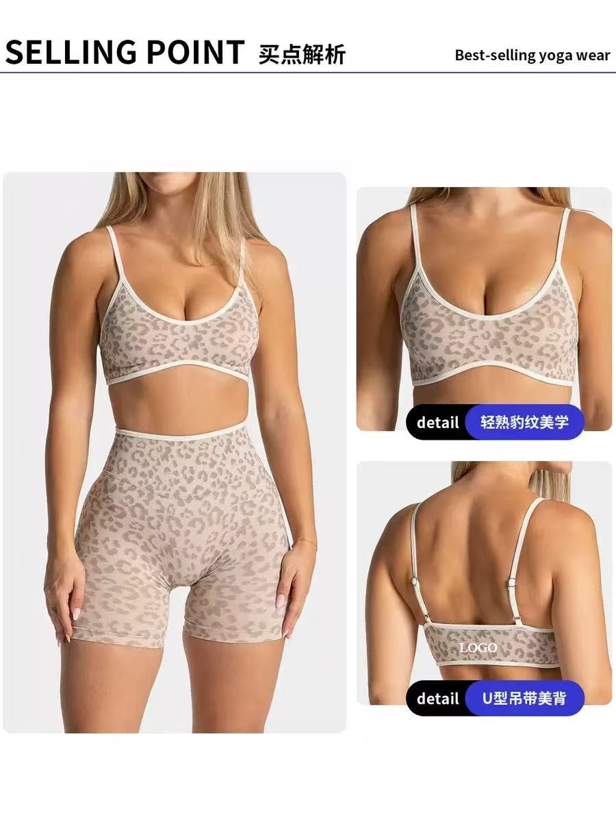 LOGO Women's Beautiful Back Ga - Yoga Fitness Logo Design 评论和价格