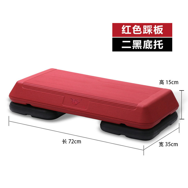 72CM Gym Equipment Profesional - Balance Board Fitness 评论和价格