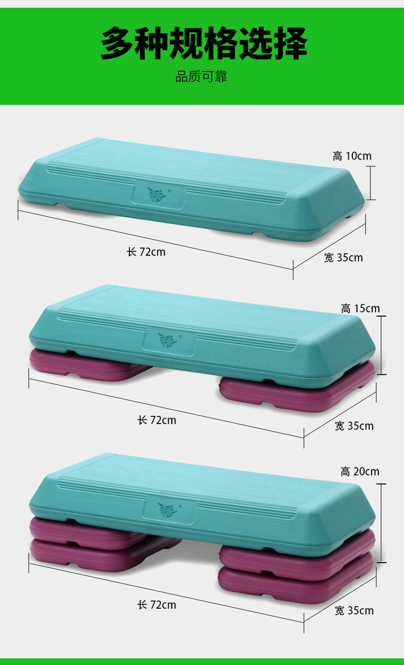 72CM Gym Equipment Profesional - Balance Board Fitness 评论和价格